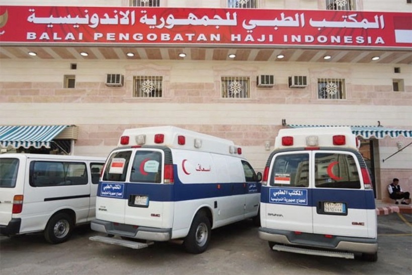 Saudi Larang Klinik Haji di Tanah Suci, Pemerintah Siapkan Skema Kolaborasi
